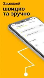 Grand Taxi screenshot 0