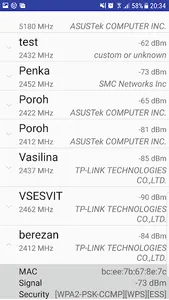 Wi-Fi Vendor screenshot 0