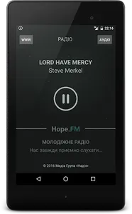 Hope.FM screenshot 2
