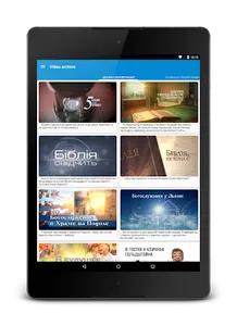 Телеканал Надія screenshot 11