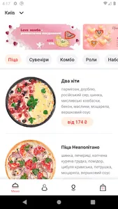 IKURA: доставка суші та піци screenshot 1