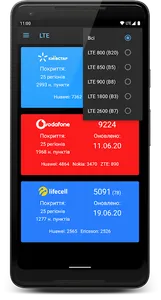 Base Stations screenshot 1