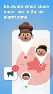 Mobile Safety Kyivstar screenshot 2