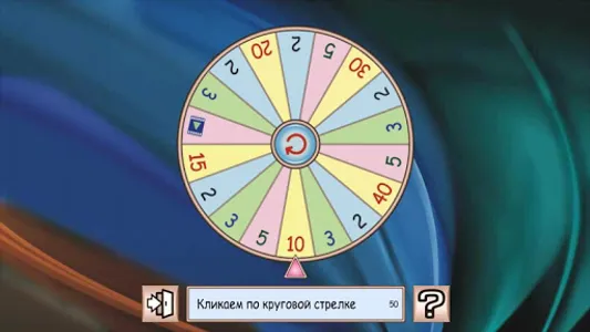 Сканворды, филворды, сотовые screenshot 11