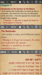 MyBible - Bible screenshot 0