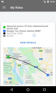 RideNow. An automated search s screenshot 3