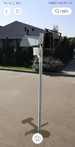ARena - Augmented Reality screenshot 5