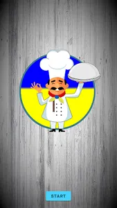 TastyUA screenshot 0