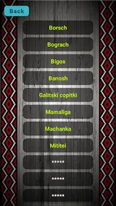 TastyUA screenshot 1