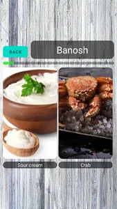 TastyUA screenshot 2