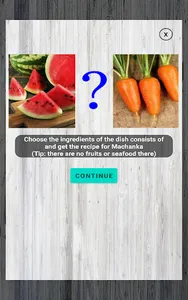 TastyUA screenshot 3
