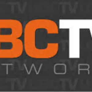 UBC TV UGANDA screenshot 1