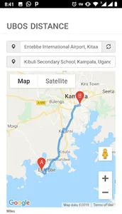 UBOS Distance screenshot 0
