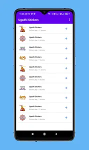Ugadi Stickers for WhatsApp an screenshot 0