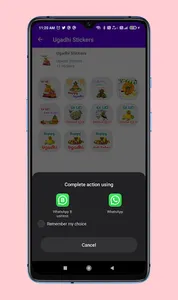 Ugadi Stickers for WhatsApp an screenshot 2
