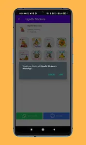 Ugadi Stickers for WhatsApp an screenshot 3