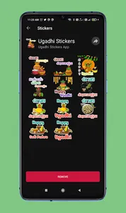 Ugadi Stickers for WhatsApp an screenshot 4