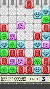 Blocktactic screenshot 0