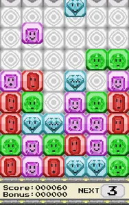 Blocktactic screenshot 4
