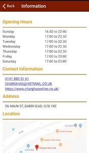 Charghas Online screenshot 2