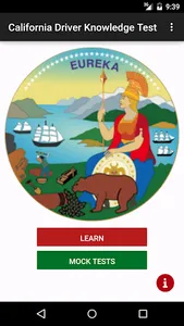 California DMV Knowledge Test screenshot 0