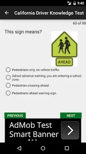 California DMV Knowledge Test screenshot 2