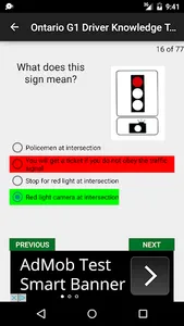 Ontario G1 Test Prep screenshot 1