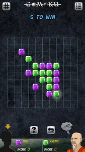 Gomoku Pro screenshot 0