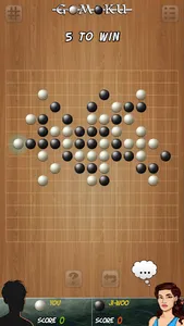 Gomoku Pro screenshot 1