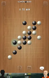 Gomoku Pro screenshot 16