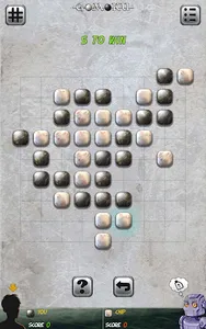 Gomoku Pro screenshot 23