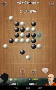 Gomoku Pro screenshot 8