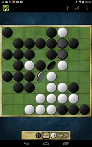 Reversi screenshot 5