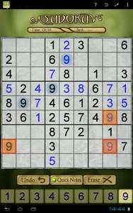 Sudoku screenshot 15