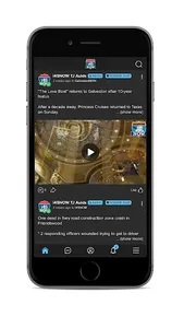 i45NOW screenshot 2