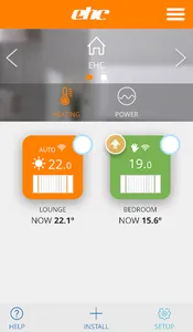 EHC DSR Control System screenshot 1