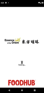Essence Of The Orient screenshot 0