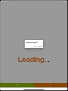 HakkaMoon screenshot 7
