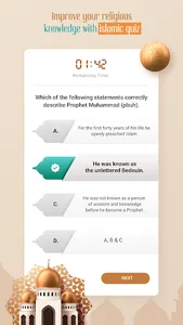 Qibla Direction, Prayer Times screenshot 12