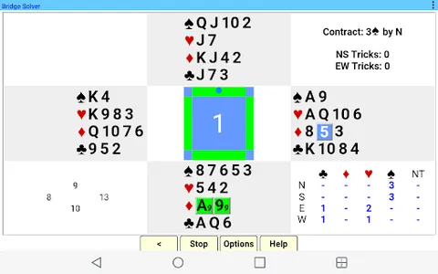 Bridge Solver screenshot 13