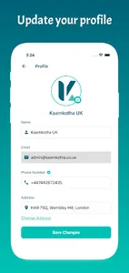 KaamKotha UK screenshot 6