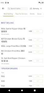 Ken Wok screenshot 2