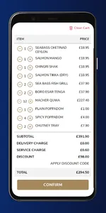 Lounge India Chelmsford screenshot 3