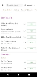 Madras Plus screenshot 1