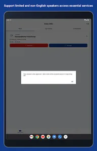 InterpreterSuite screenshot 7