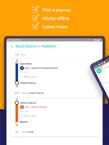 Seoul Metro Subway Map screenshot 14