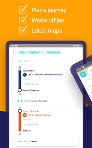 Seoul Metro Subway Map screenshot 8