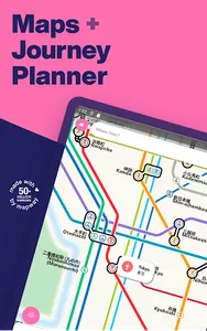 Tokyo Metro Subway Map & Route screenshot 6