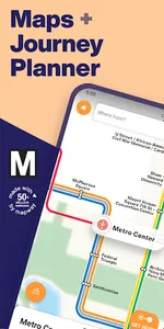 Washington DC Metro Route Map screenshot 0