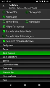 BellView screenshot 2